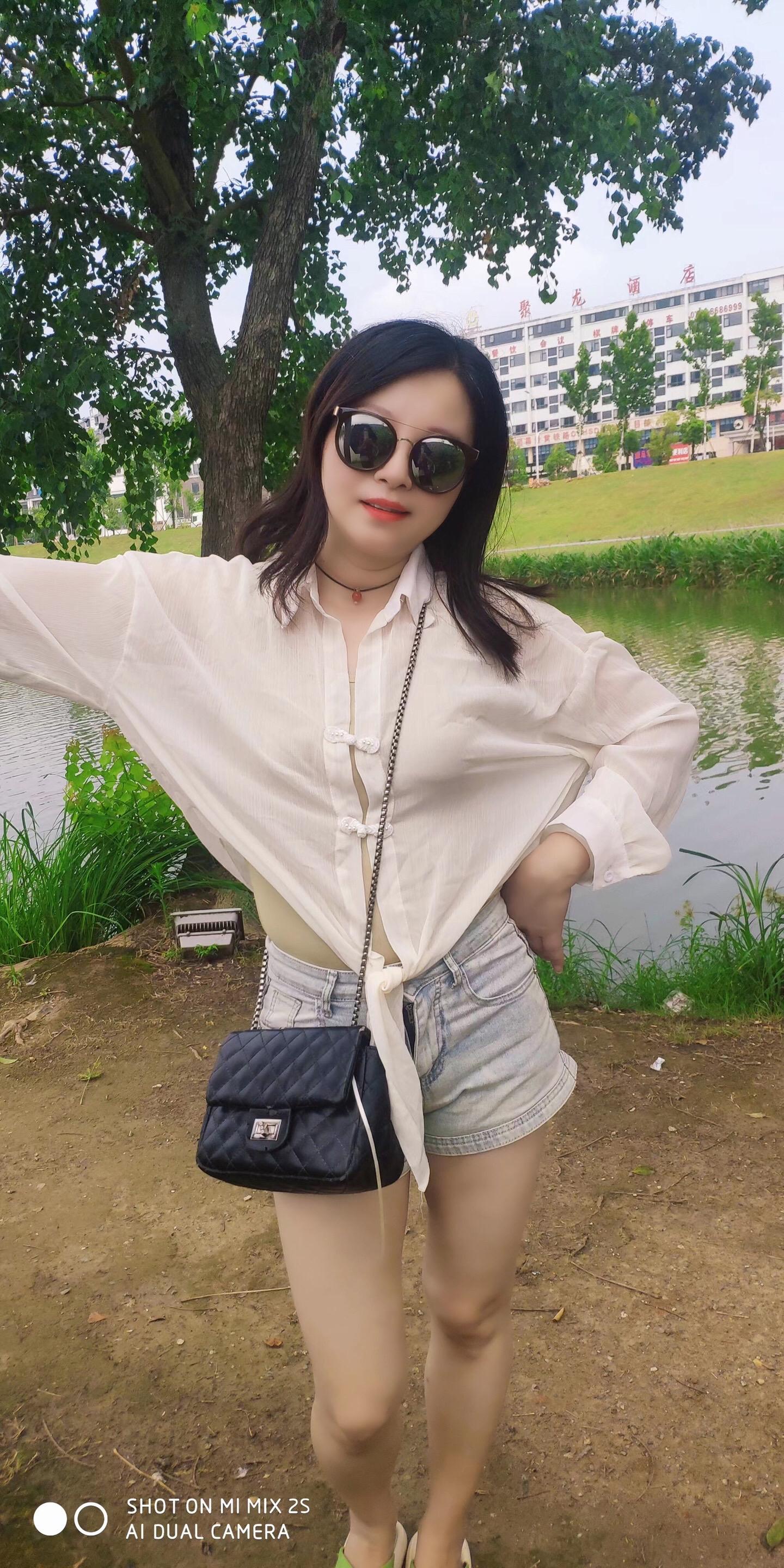夏天的味道