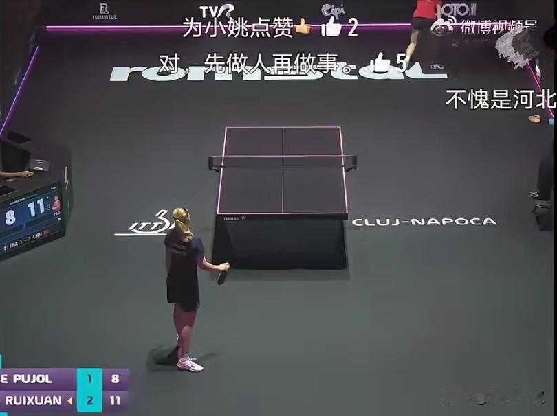 太棒了！裁判误判，孙颖莎师妹姚睿轩，主动帮对手找分。
昨天U19女团的比赛中，
