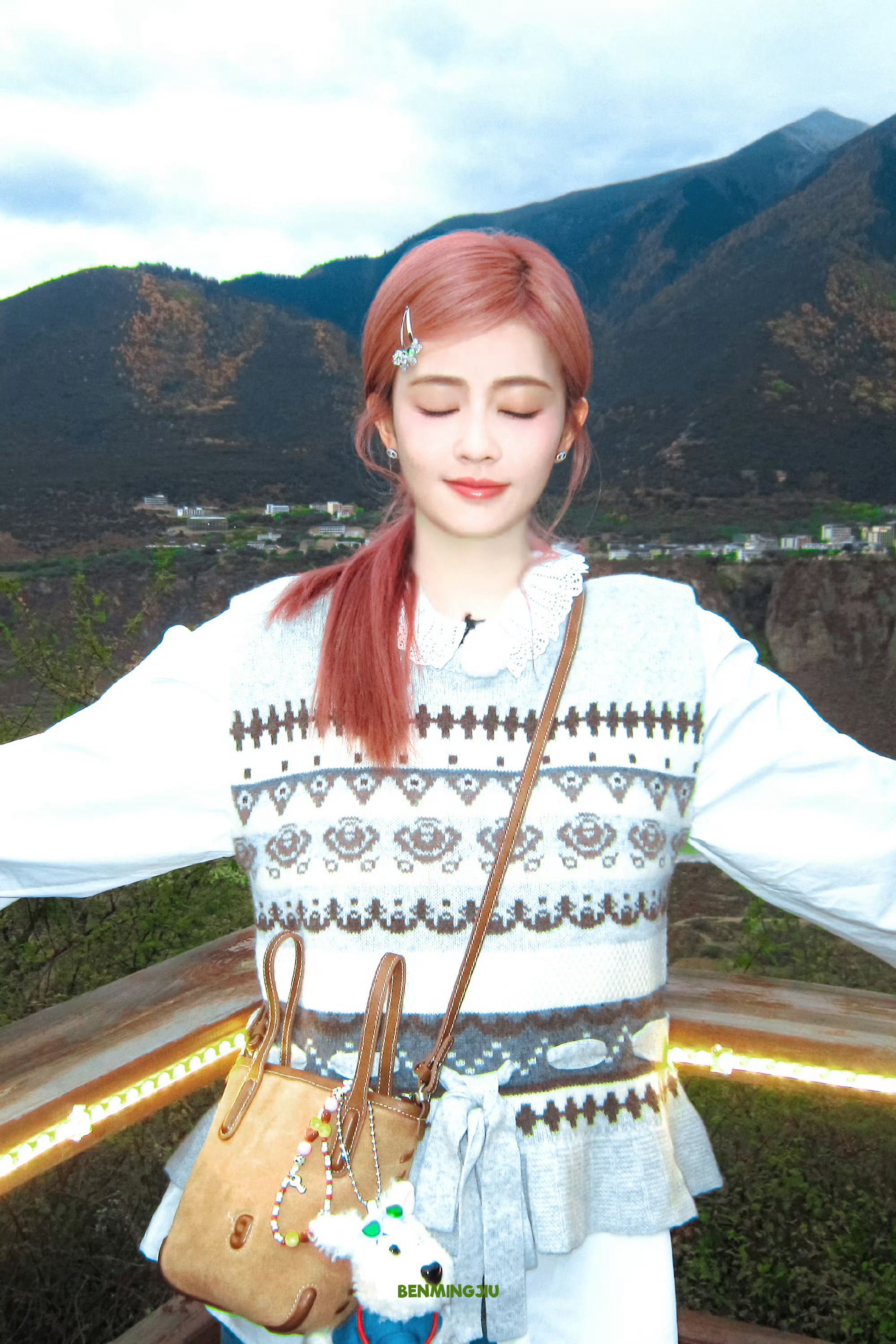 小美！我要看小美！ 