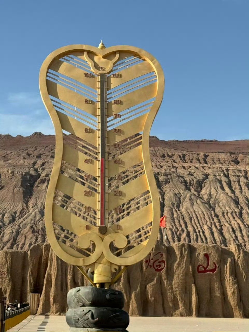 格力把高管送去火焰山 猴哥都抹汗的地方朱总靠空调坚持了下来。😅孙悟空要是有这条