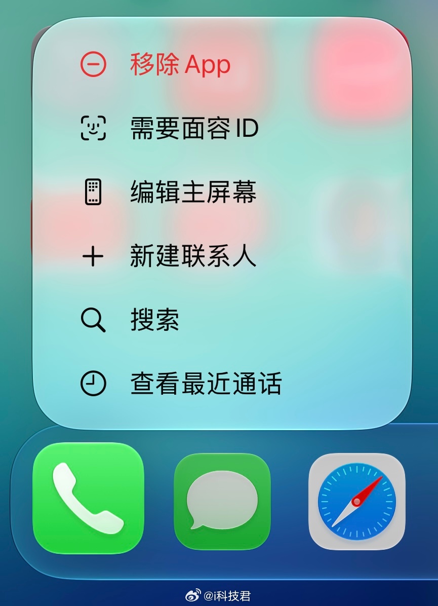 越来越多人不接陌生电话400开头的，我一般都是直接挂了，太多骚扰电话[允悲] ​