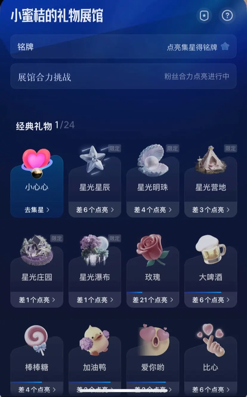 下播终于忍不住哭了，聊天嘻嘻哈哈，一片热闹，一到pk就沉默寡言了，没人...