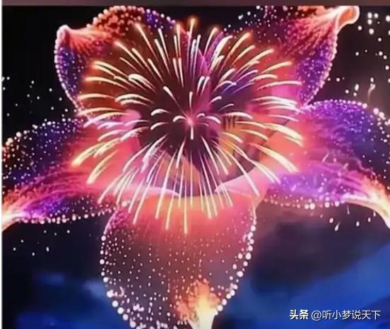 这下全国人民都知道了
全运会的开幕式

真的是太惊艳
开幕式上的惊艳表现，离不开