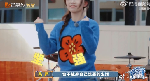 群像的魅力在再就业和喜人之间绽放 看到这个舞台我直接泪目！再就业男团和喜人凑在一