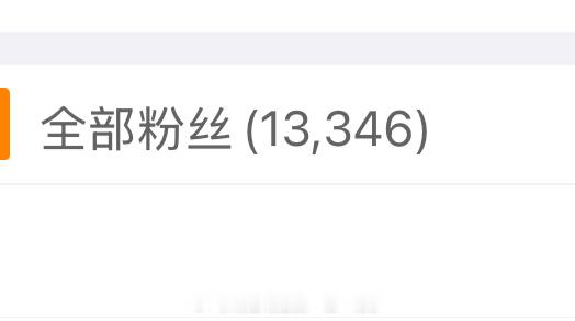 蒽3346🫰🏻 