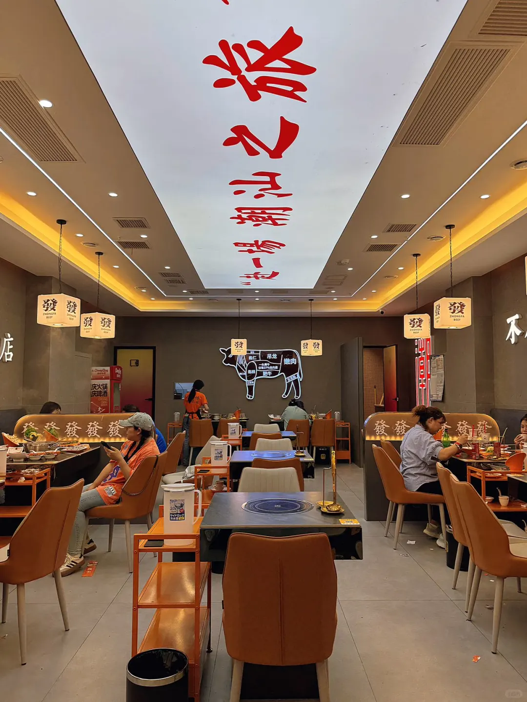天津！！太好吃了…下次还来！！