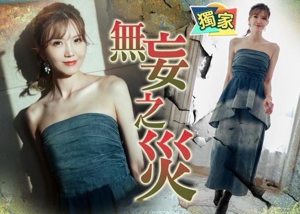 【On.cc】吳若希身處外地越洋拋垃圾？ 離奇被檢控破財擋災藝人吳若希（Jinn