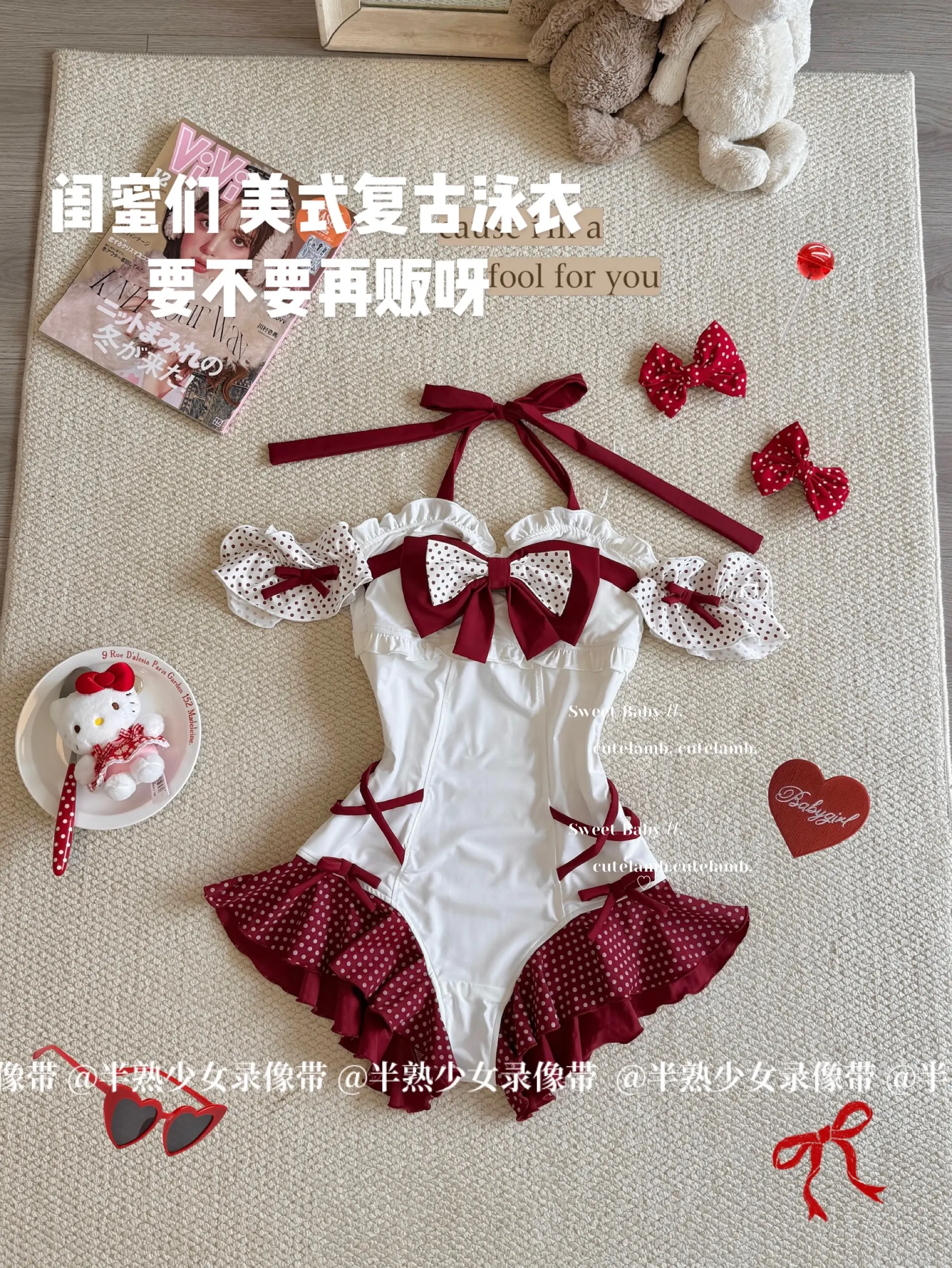 之前一直有宝子问能不能返场 这次找到更好的泳衣面料了 宝宝们还喜欢这个风格吗