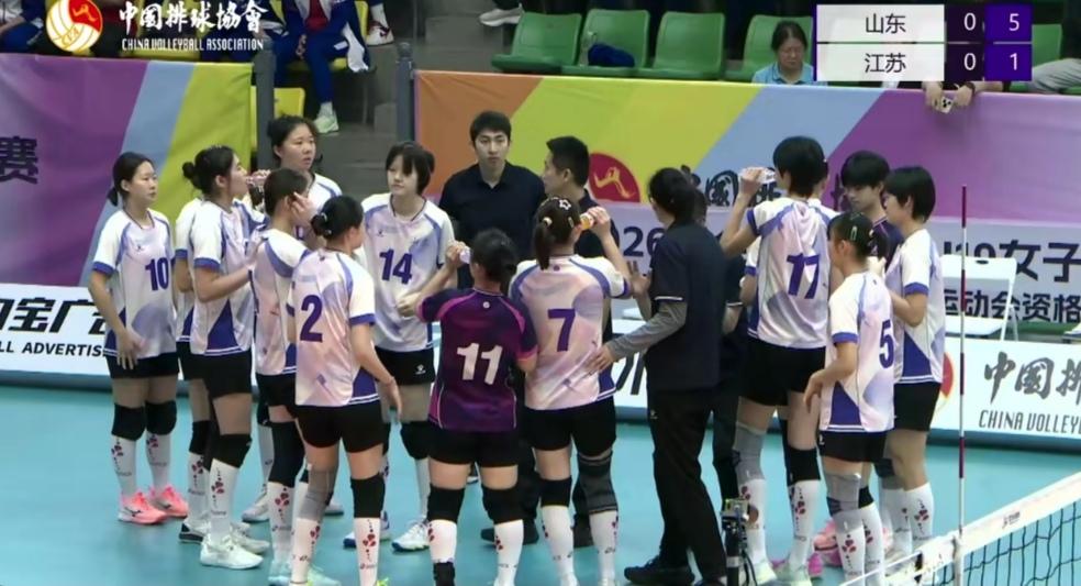 U19女排全锦赛冠亚军决赛，江苏队0：3脆败于山东队！


双方尽遣主力出战，山