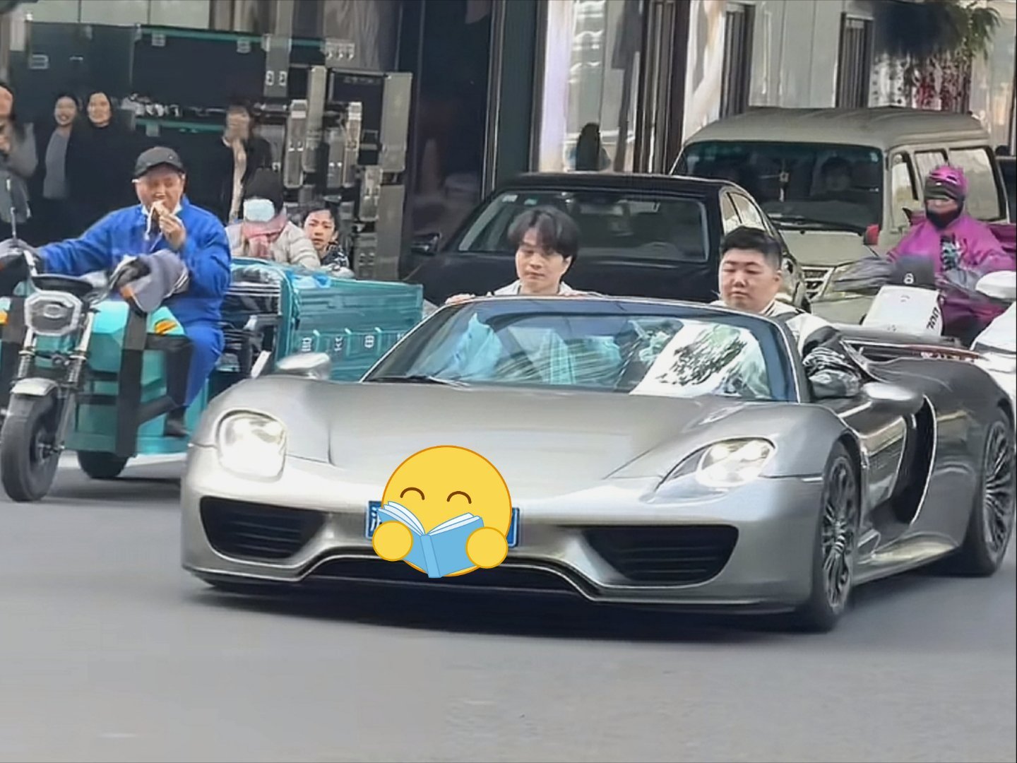 不好意思家里刚拆迁，气质这块还没有跟上 
