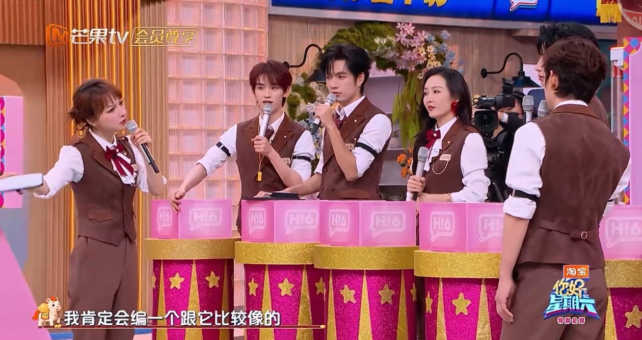 吴昕当卧底就差明牌了 “卧底小剧场”游戏环节，吴昕一进入游戏状态，卧底身份就藏不