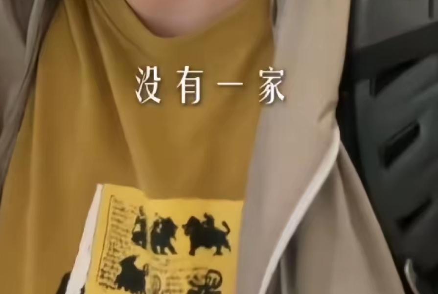 这女子是一个素食主义者，她拍视频吐槽偌大的天府机场居然找不到一口素食吃的，只能挨