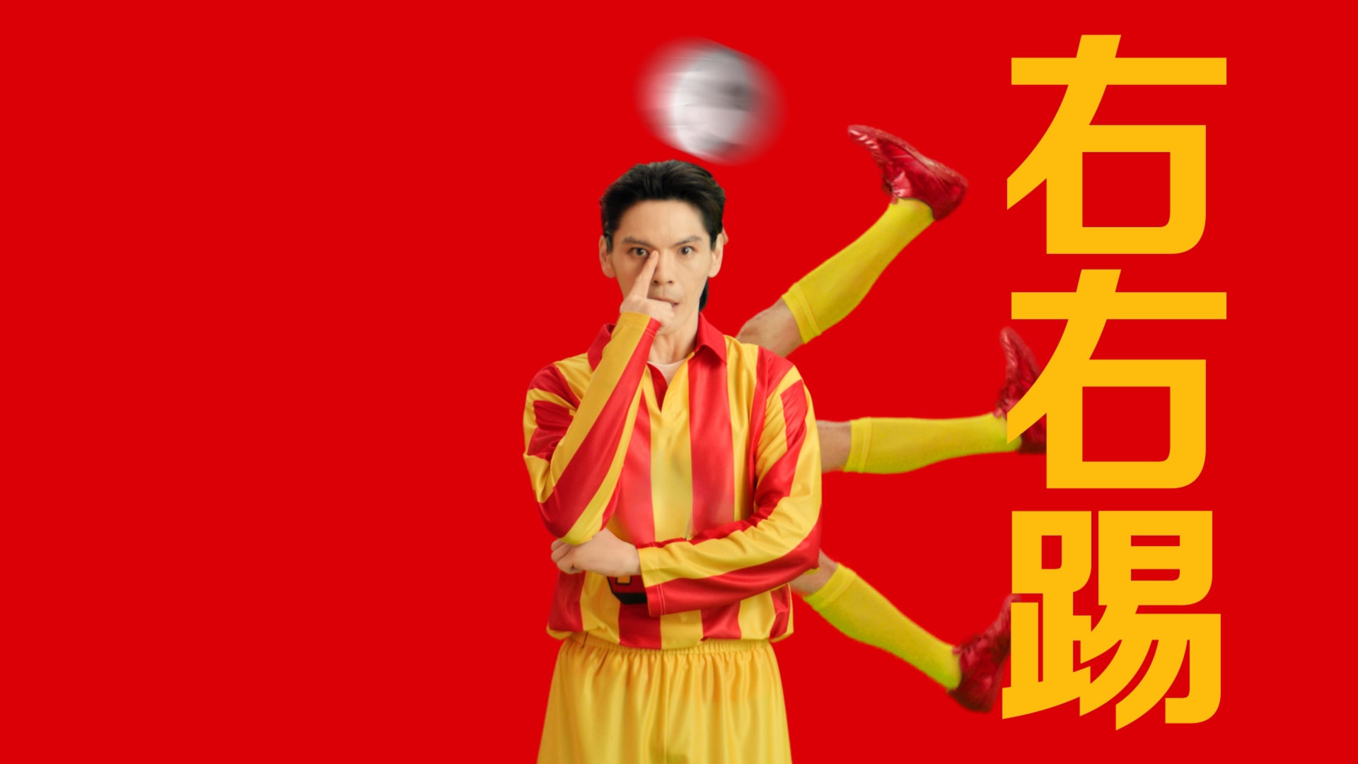怎么说服向佐拍这个的 内娱抽象赛道没人是向佐对手 这个创意真的堪称天才之作，再加