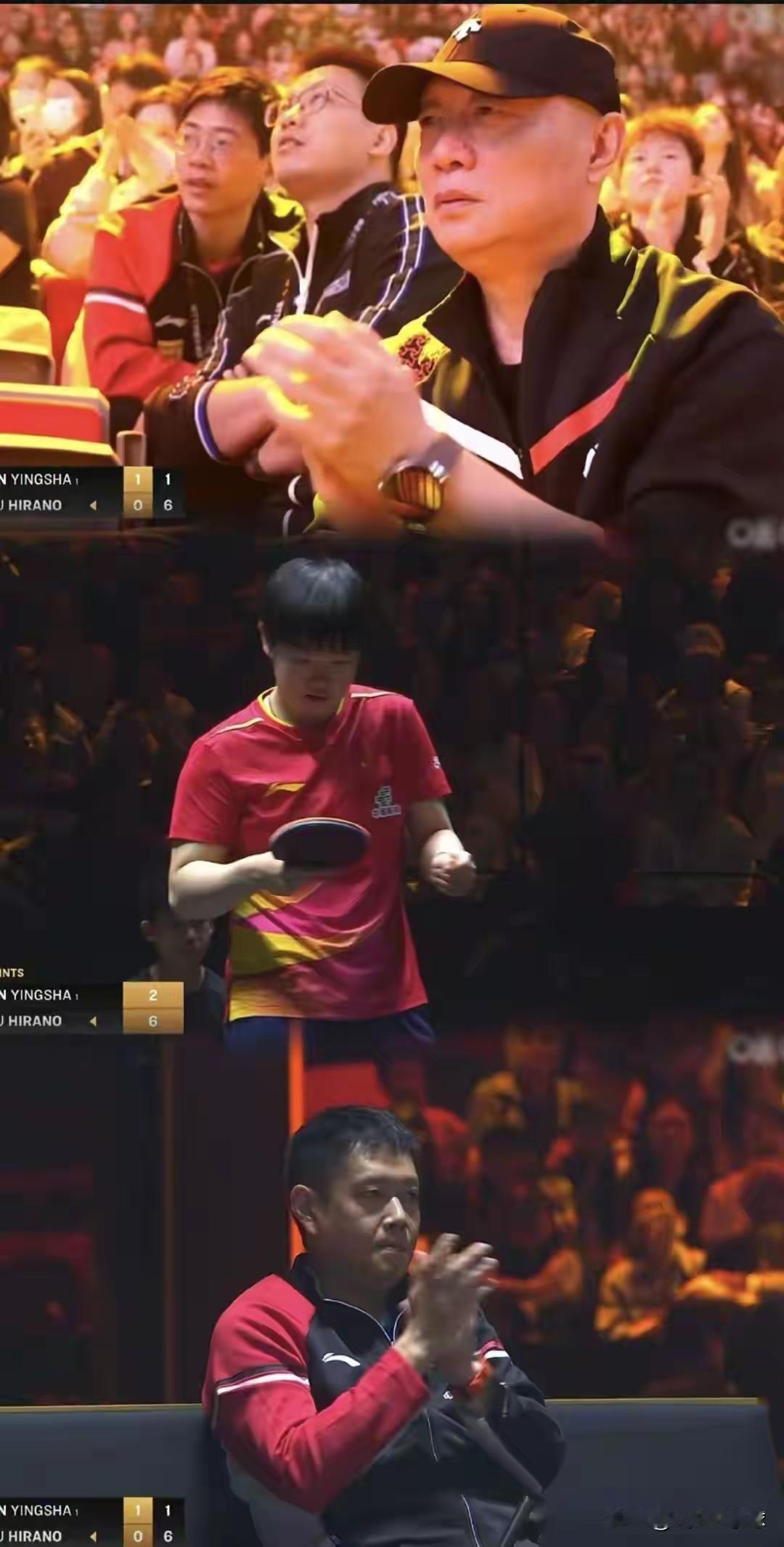 莎莎为什么能赢？
因为支持她的可不是一个人
而是几代人
老一代人的代表是小杨
中