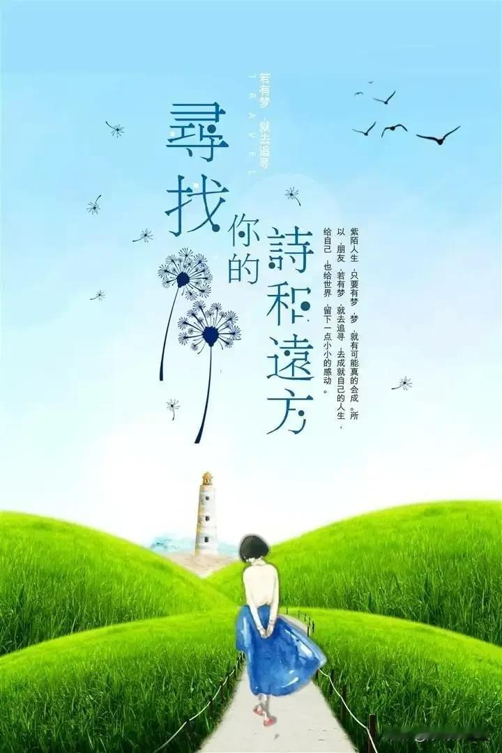 女人味是风情万种，妩媚惊艳；如诗如画，如梦如幻，每一个瞬间都熠熠生辉。

女人味