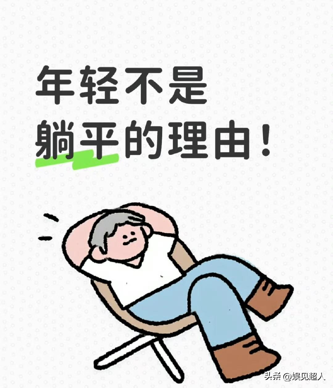 如果你遇到这样的事，你该怎么办？？？

这事儿先不站队，看完这段争执，心里真不是