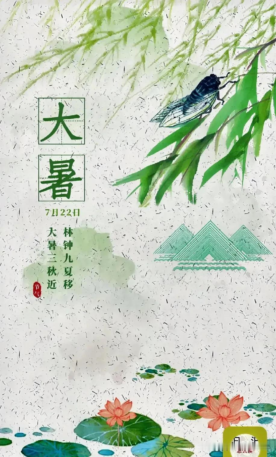 静（消失的声音）

树梢不动，
等待雨骤。
声音睡眠，
需要风动。
有了风摇，