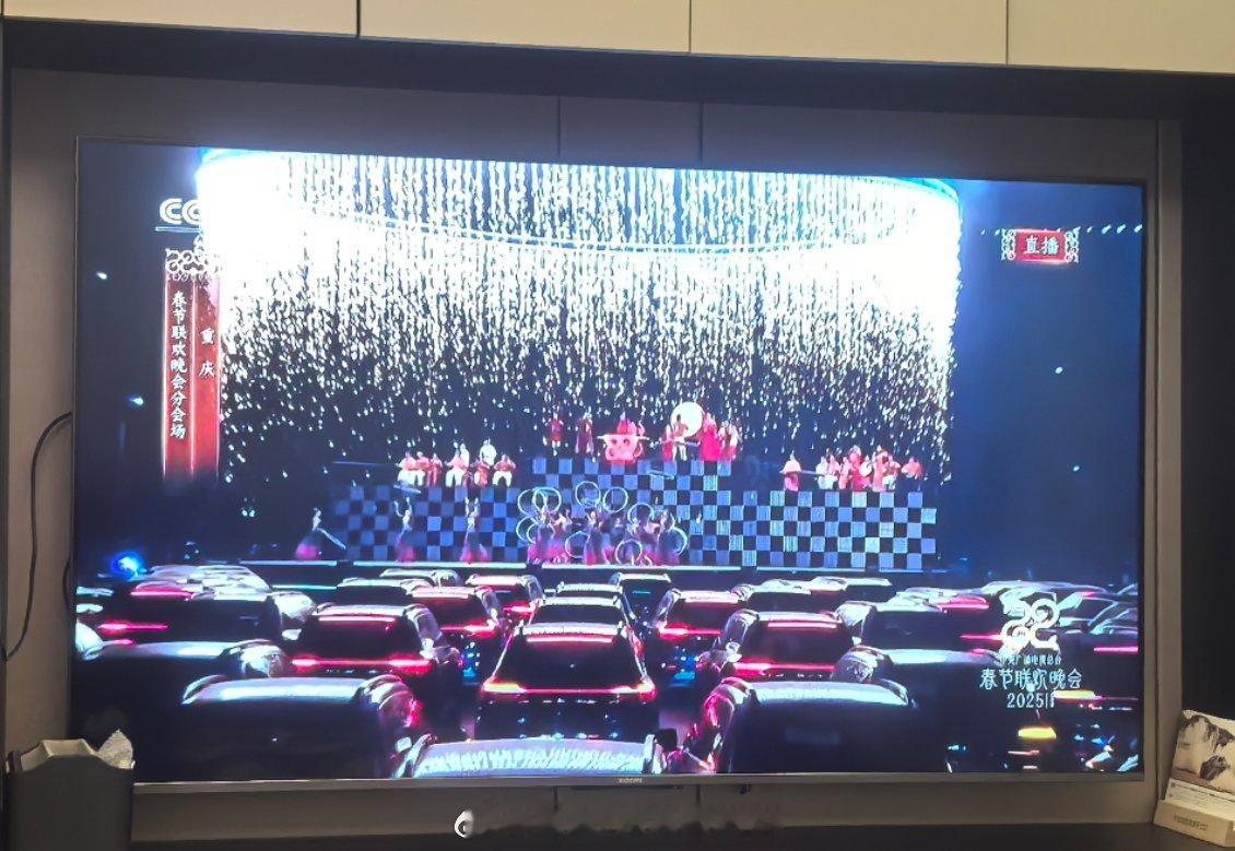 春晚  重庆分会场是汽车客户大本营呀。 