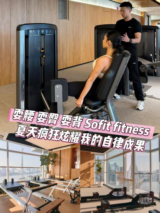 冷感女神同款动作，练出清冷疏离感