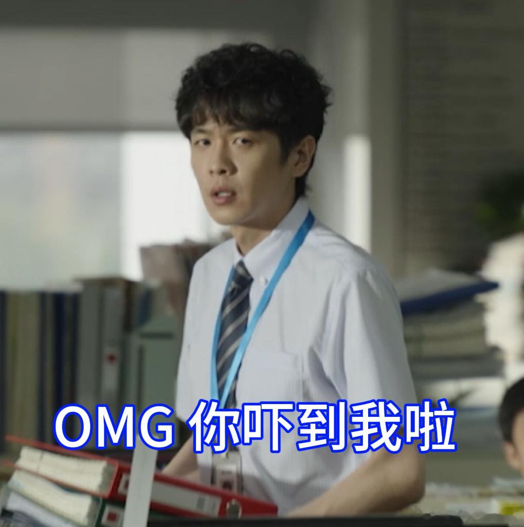 电影年会不能停2提档 这种讽刺职场的喜剧真的是百看不厌，每次看都觉得是在演我自己