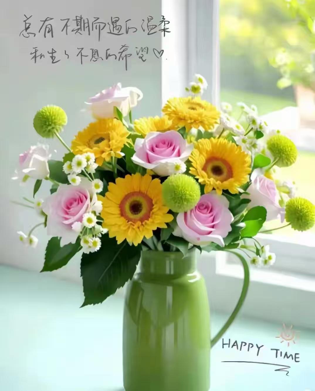 谁的人生都不是一帆风顺，谁都有撑不住、想放弃的低谷时刻。
不必焦虑，不必自责，黑