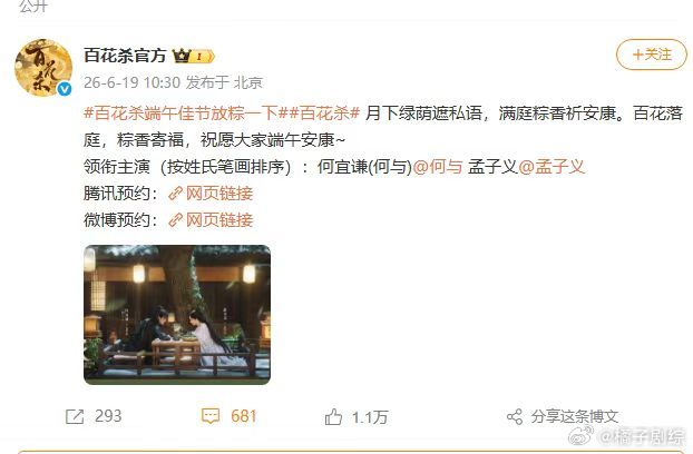 何与原名像言情男主何与原名何宜谦，平仄好听，清冷又温柔，少年男主感扑面而来。 