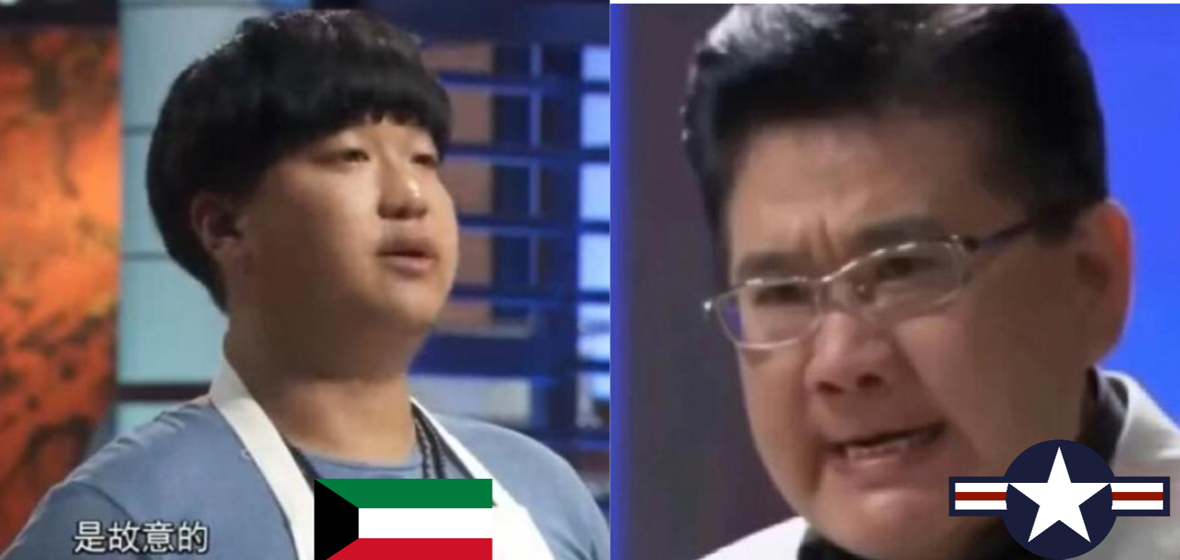 🔻USAF：你是故意的还是不小心？🔻科威特爱国者：是故意的（骄傲）🔻图2 