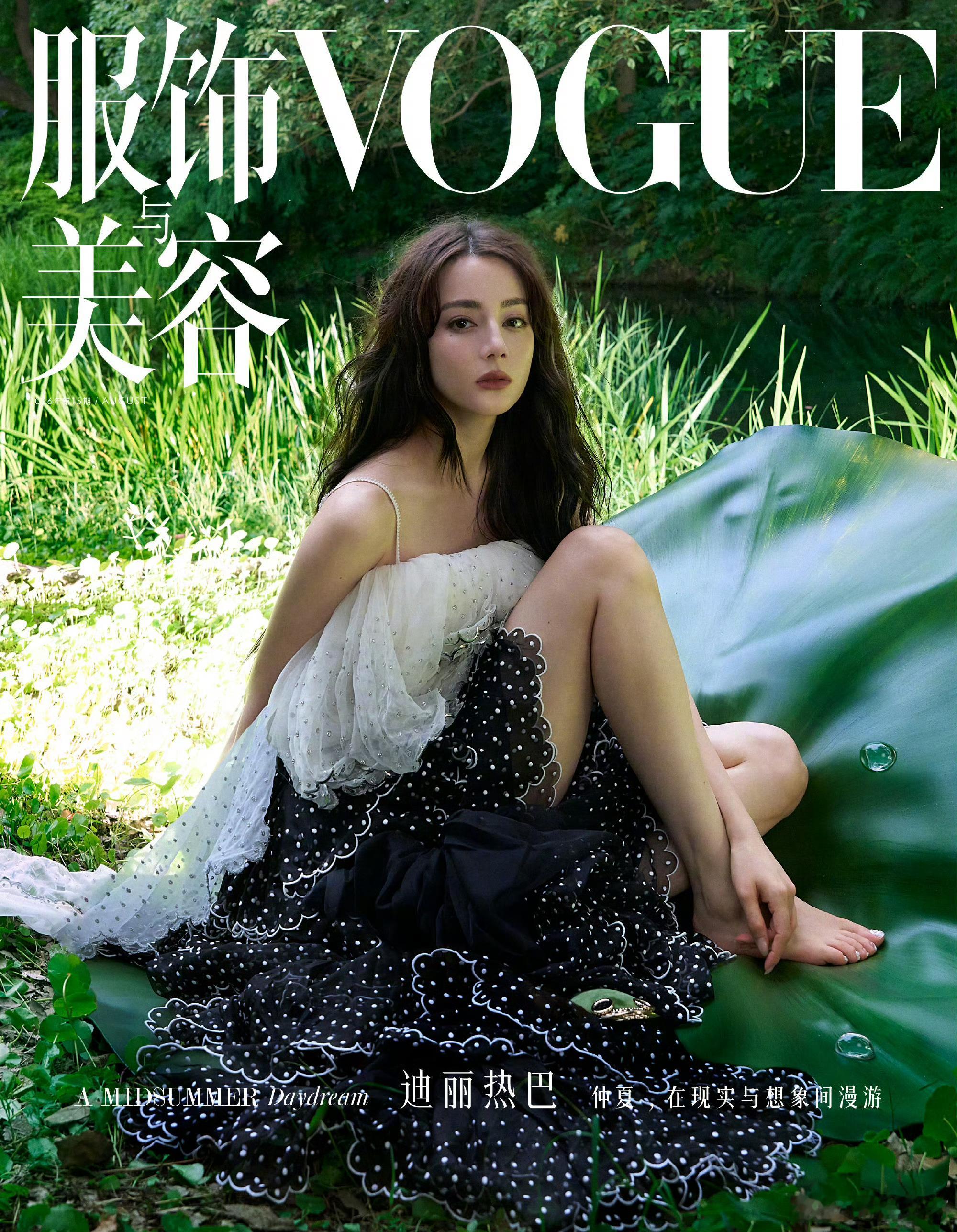 迪丽热巴人笑到一定程度是会哭出来的迪丽热巴谈功夫女足的收获 原来在外人看来本色出