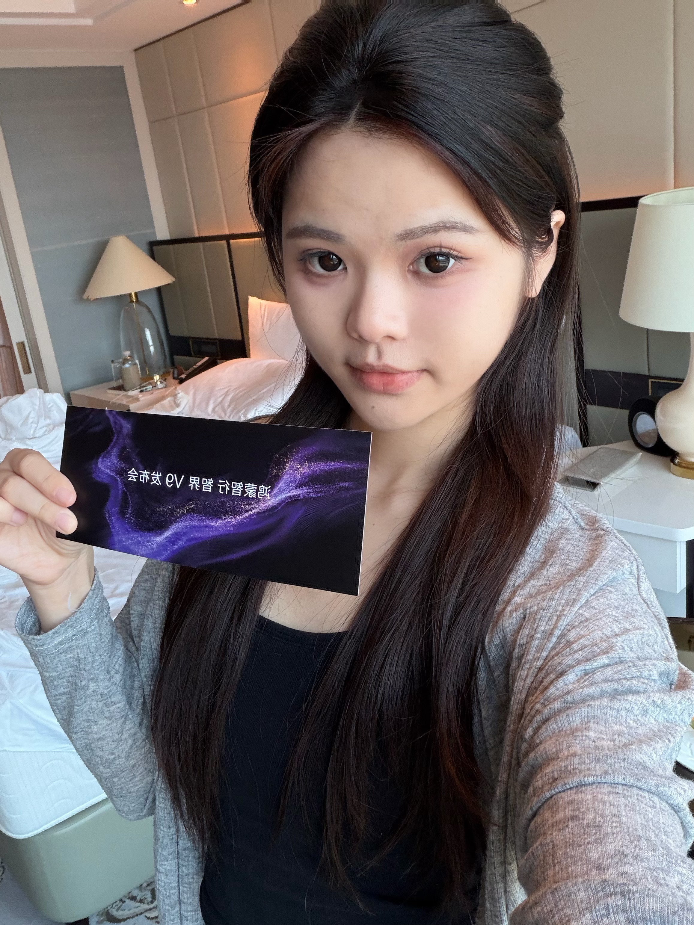 吃饱喝足 准备出发去看智界V9～