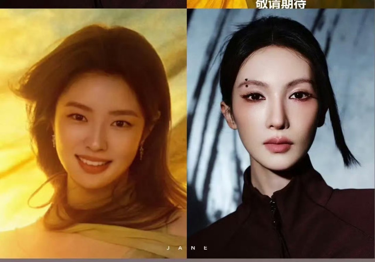 金晨昔日直播放话烂就烂去呗，拍不好还拍不烂，如今口碑翻车，资源全线崩盘。肇事逃逸