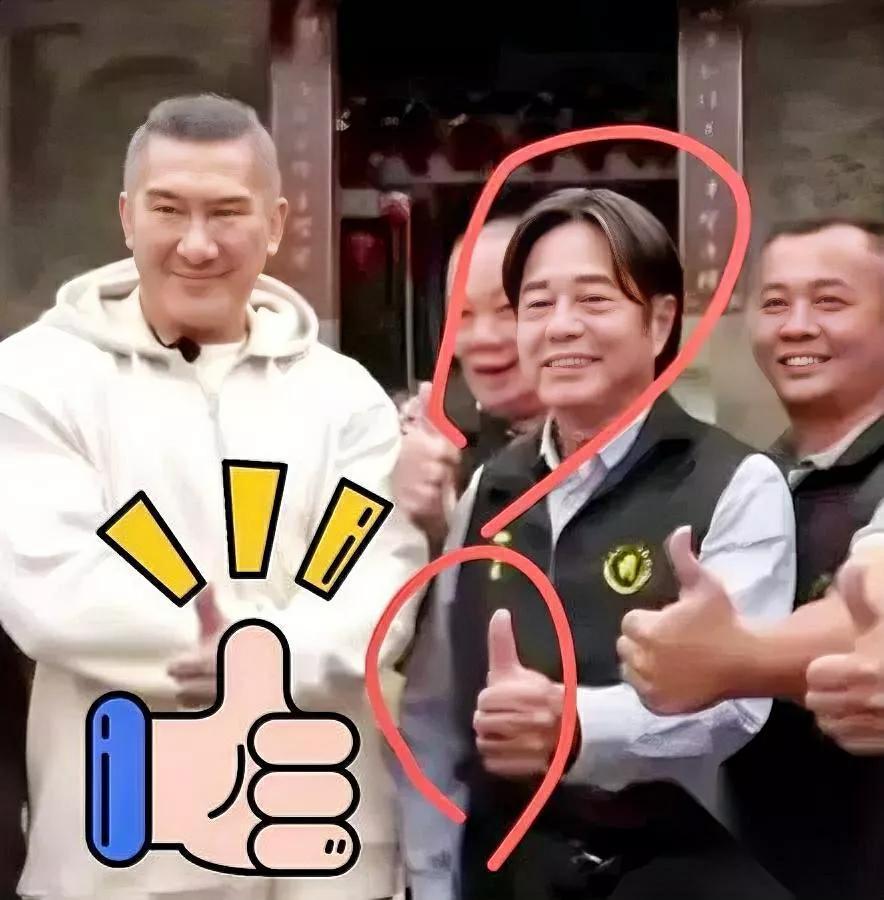 赖清德祖宗被"复刻"？快看！

馆长这招太绝了吧！

从宗亲里揪出个"赖清德替身