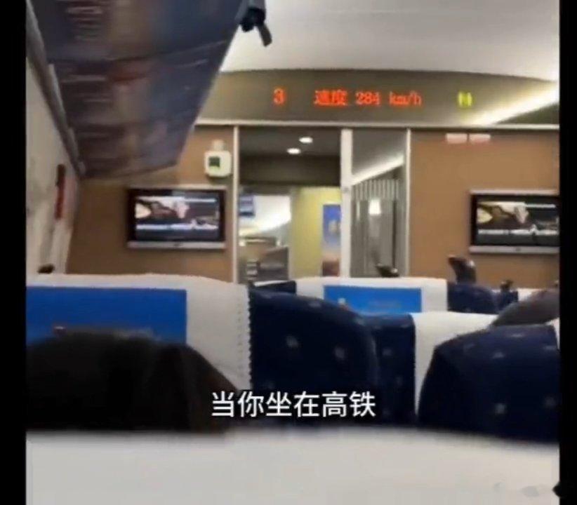 摩托车驾驶员为博流量飙到高铁速度这也是最近的机车热带起来的，这限速120km/h