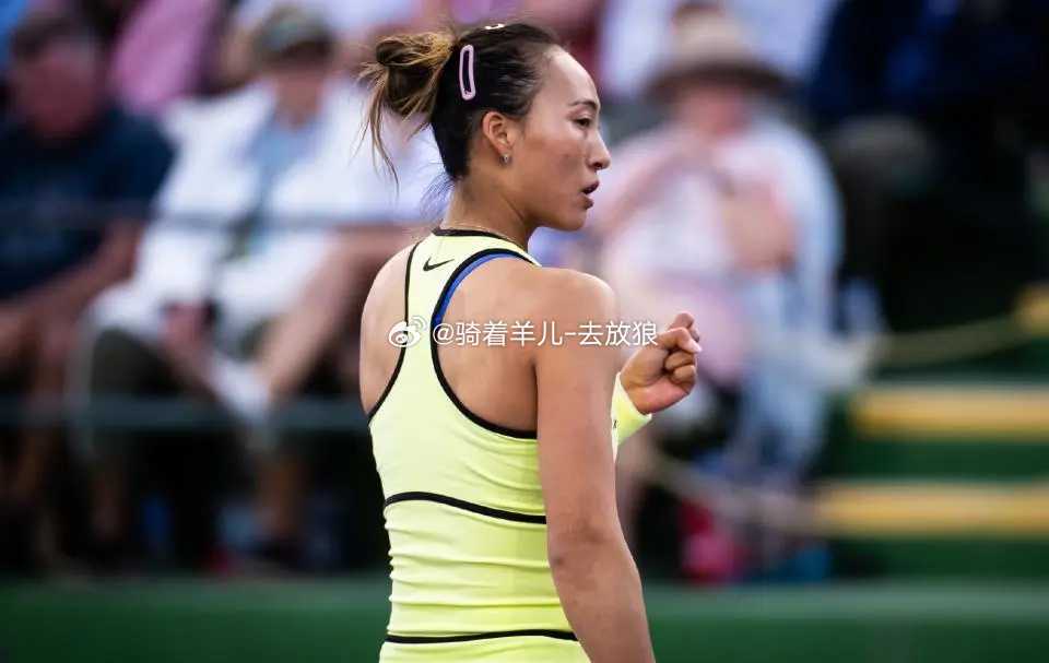 连续两年跻身16强！郑钦文逆转前澳网冠军，10个月后再胜TOP20郑钦文晋级澳网