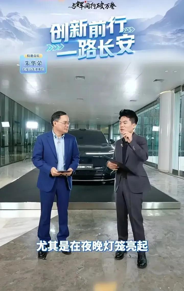 宇辉的直播间
没有喧闹没有123
没有热血沸腾音乐
有的只是娓娓道来
有的只是按