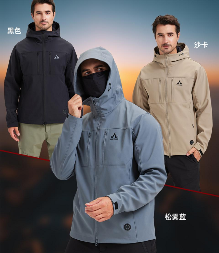 阿玛迪斯防风软壳外套秋冬上新！三防科技加持，户外通勤皆适配