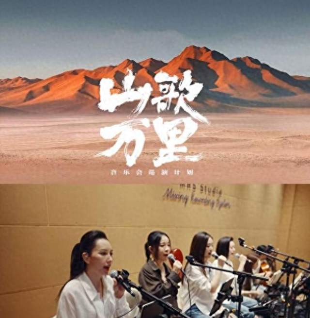 全网唯一不捞钱的顶流！刀郎这场免费音乐会，狠狠打醒整个娱乐圈
