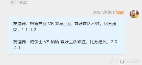 3中2，很拉！