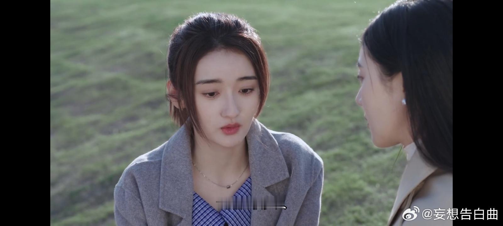 你就是我生命中的必然事件 