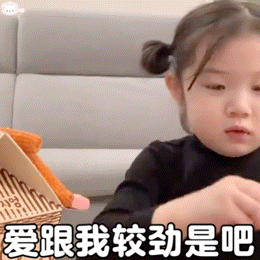 比劫太旺，官杀不透，官杀也不是用神或者官杀透了，但是被过旺的比劫合住了 是不适合