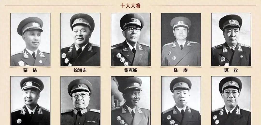 罗荣桓为何被列为第七元帅？看完前面六位的实力，你会觉得这个排序确实非常合理！
1