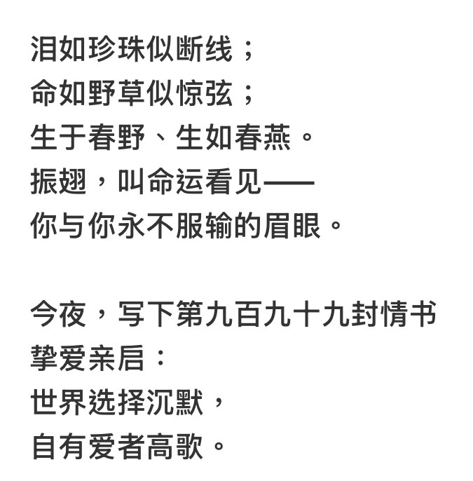李煜东就是有百折不挠的春草感🥺东东小朋友六一快乐 
