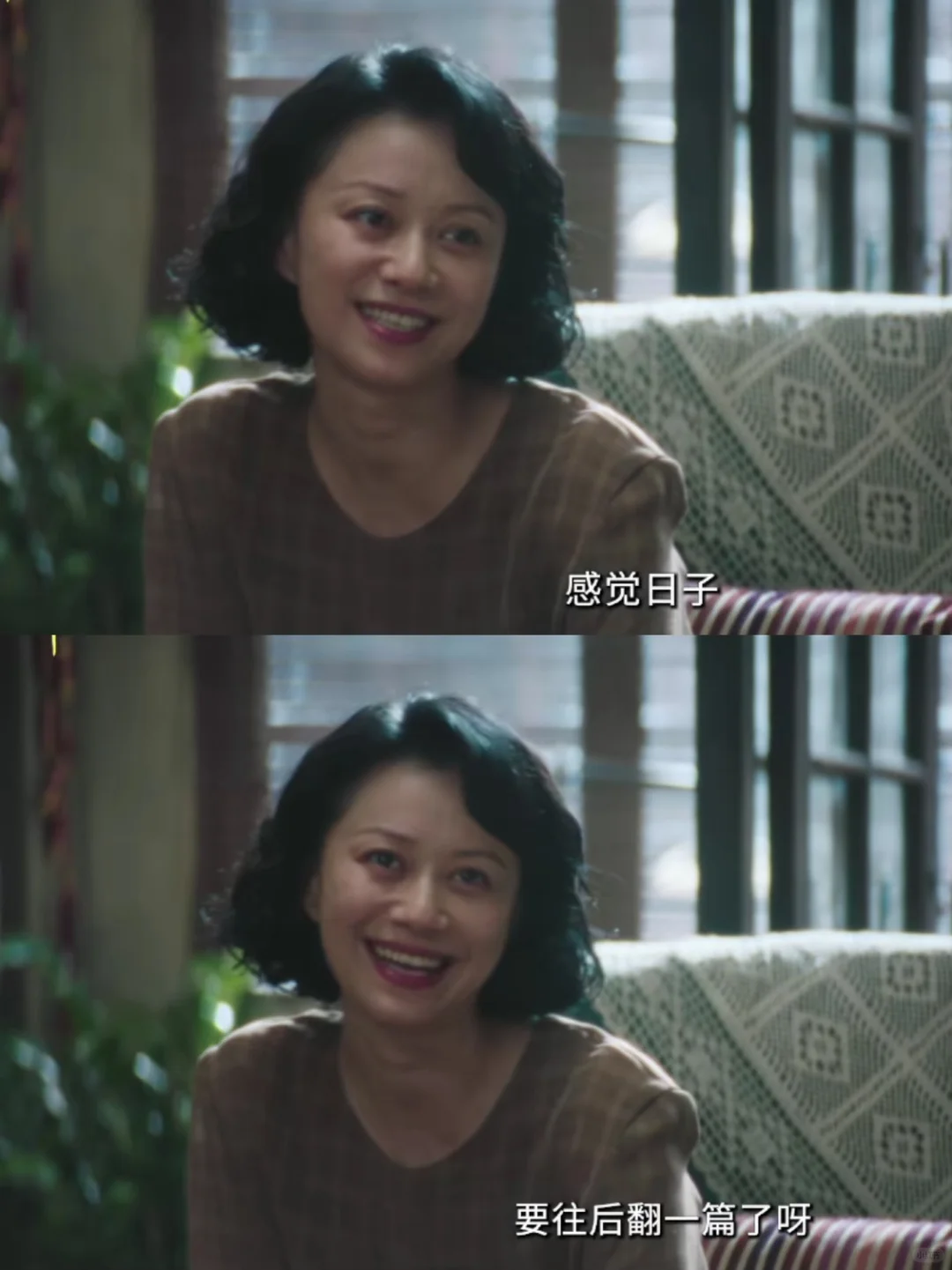 妈呀妈呀❗️终于要播了❗️❗️❗️