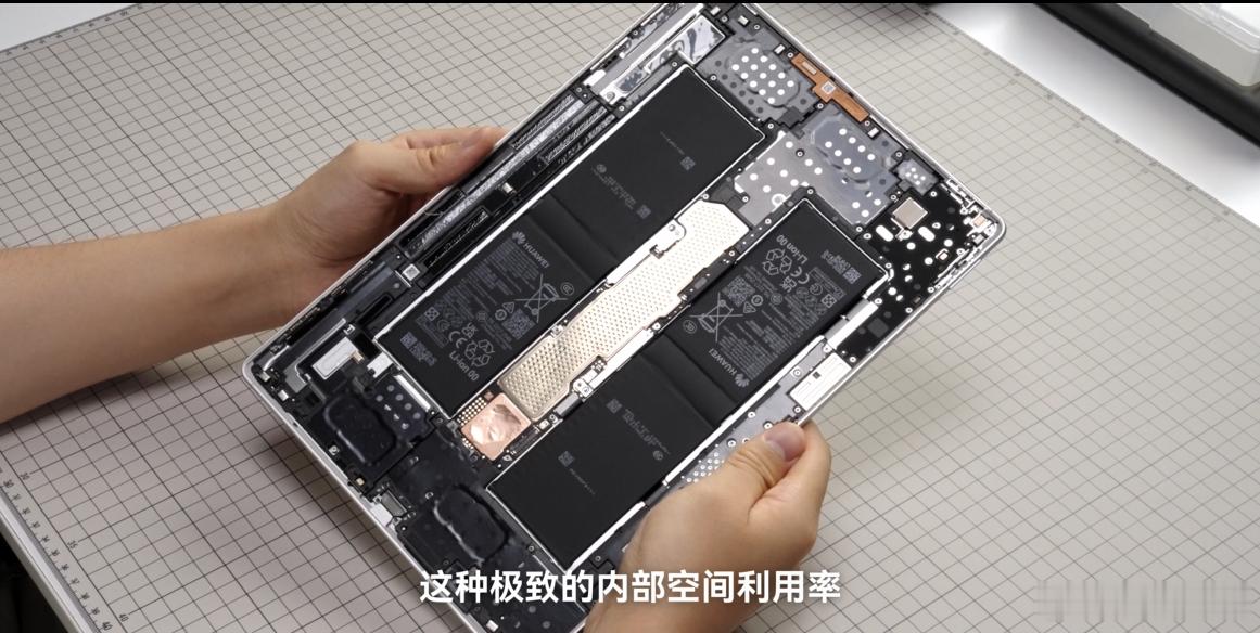 华为MatePadProMax拆机看看这个华为Matepad Pro Max机身