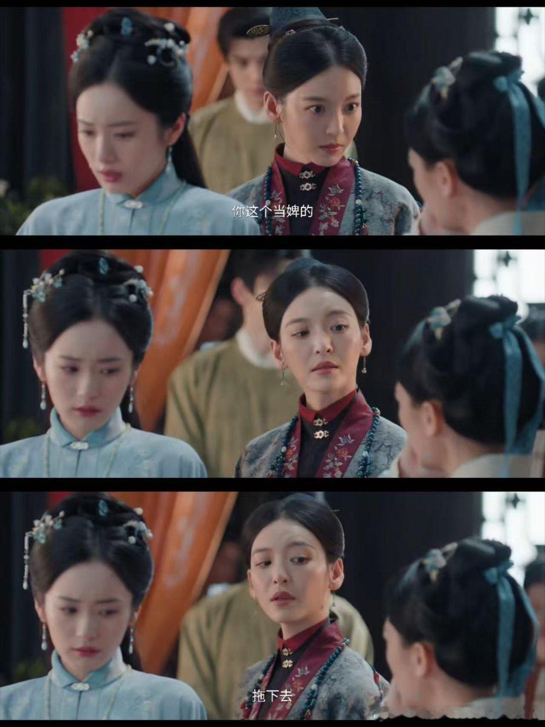 “疯批美人”这个赛道，让她闯进来了🤤尤靖茹疯批演技尤靖茹内娱疯批赛道上新了