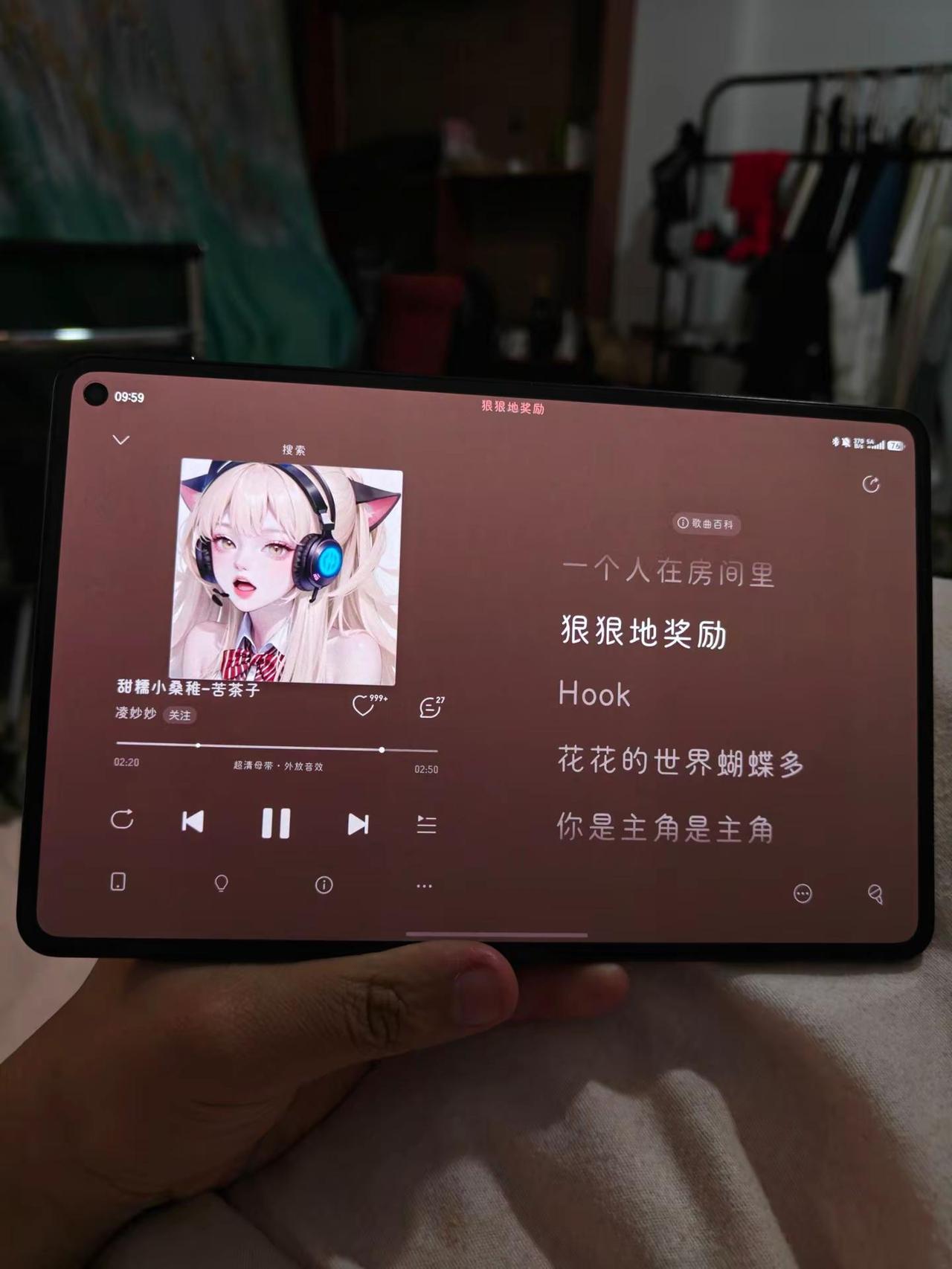 华为MatePadMini点评个人还是非常满意的，特别是这个屏幕观感，软件适配还