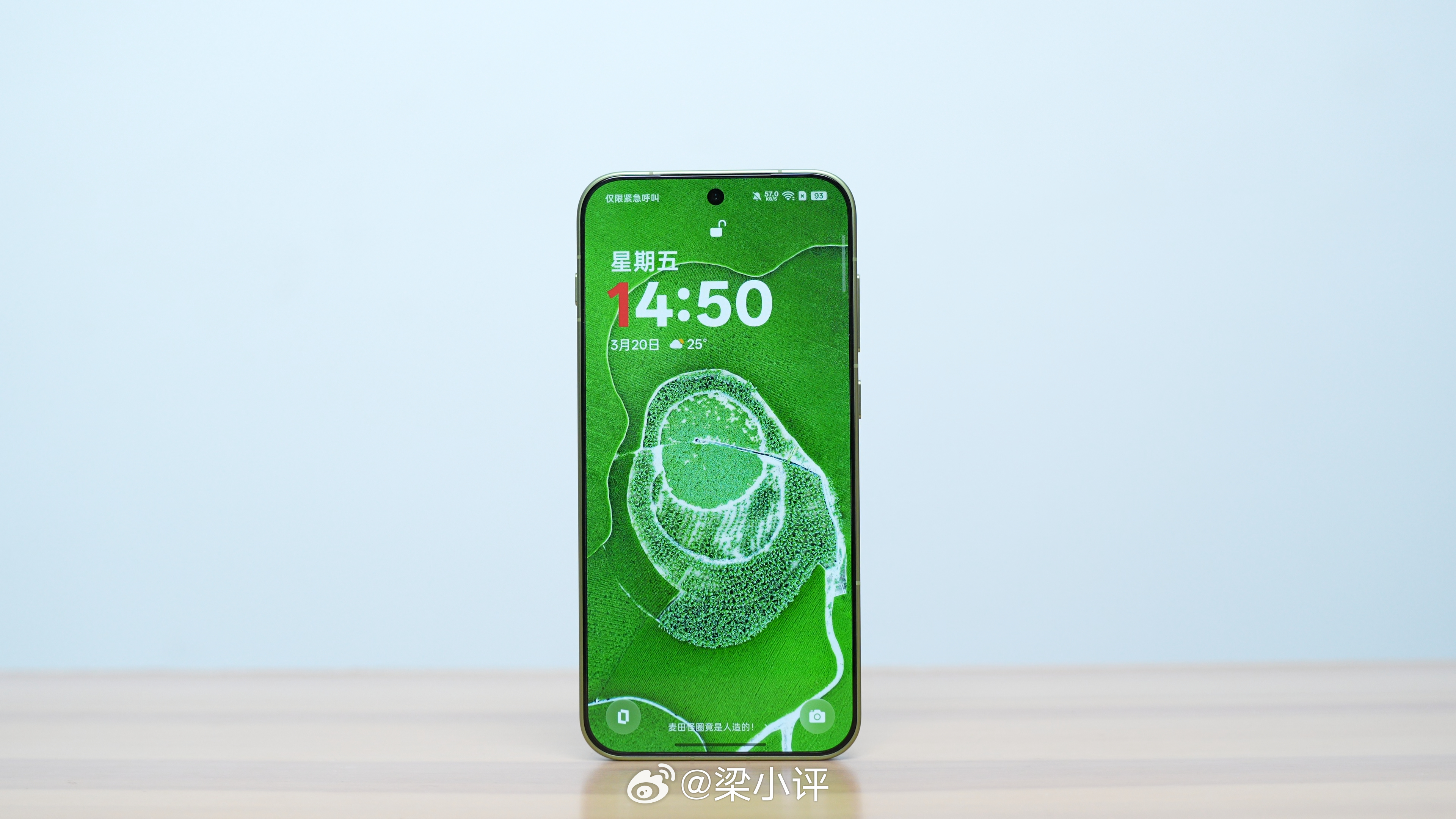 用了几天一加5T这款手机，手感上的确小巧，加上给了旗舰配置，第五代骁龙8至尊，跑