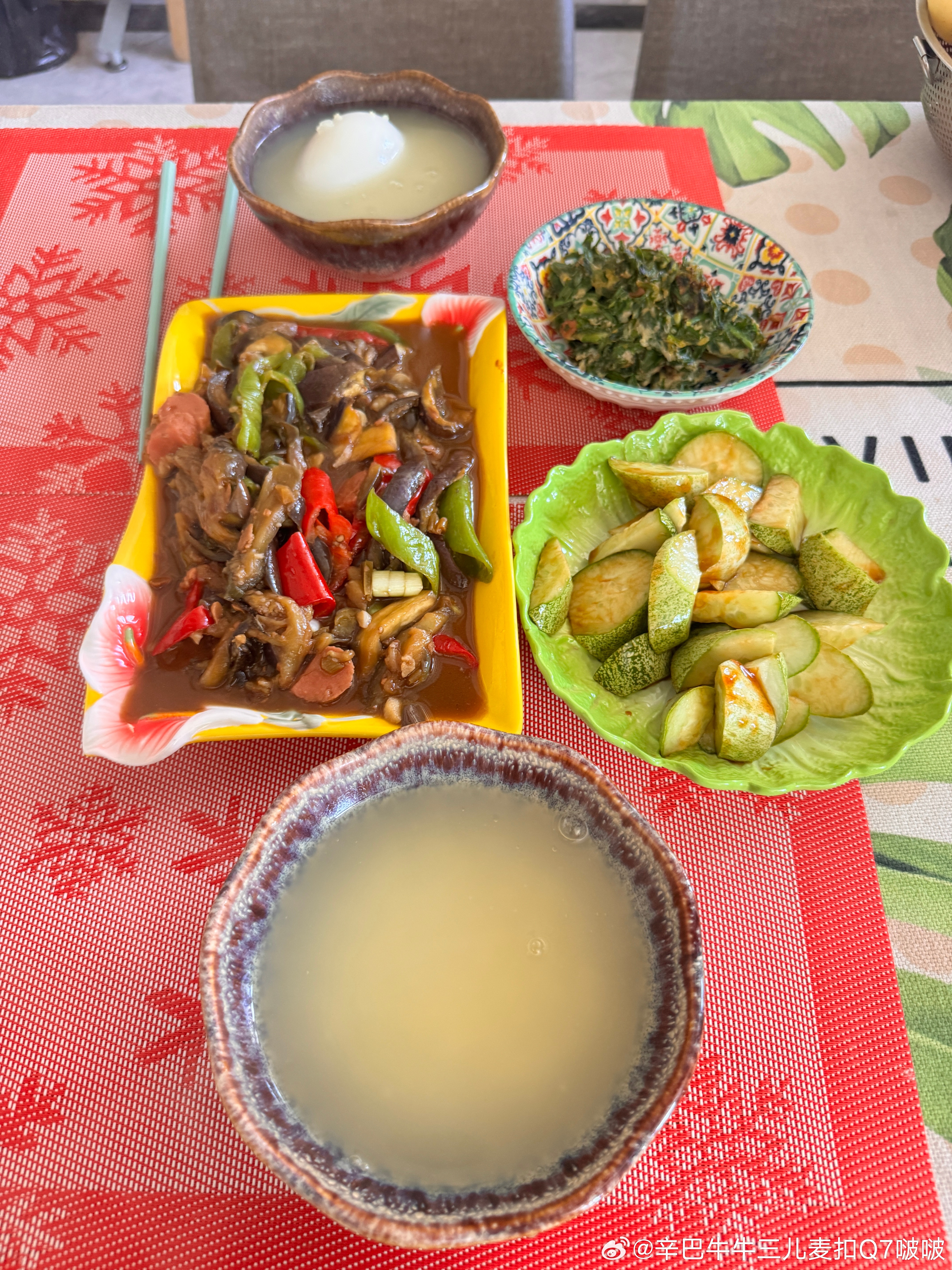 嗨，早安[干饭人] ​​​