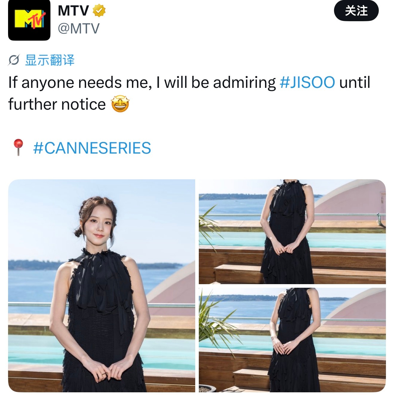 MTV：有事找我的话，我会一直沉迷欣赏JISOO，暂时没空～🤩金智秀