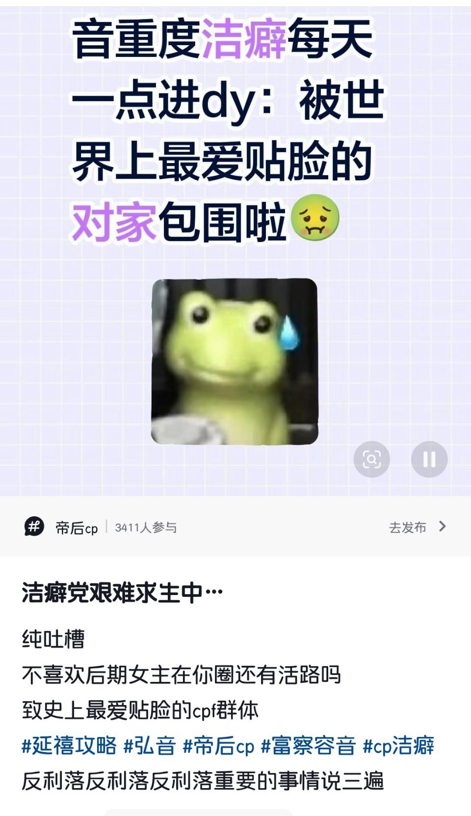 家产火火的，很放心，一刷都是利落剪辑产出，爽4️⃣谁了