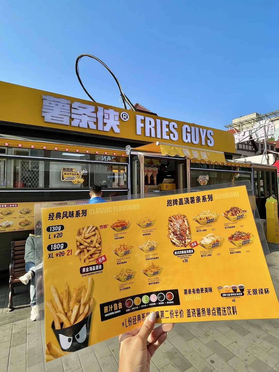 天津！！！！滨江道！！！！新开的！！！